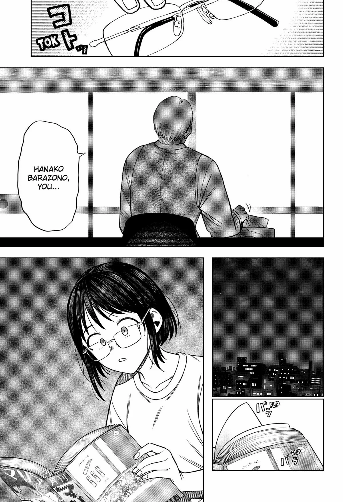 Read Monochrome Days Manga Online