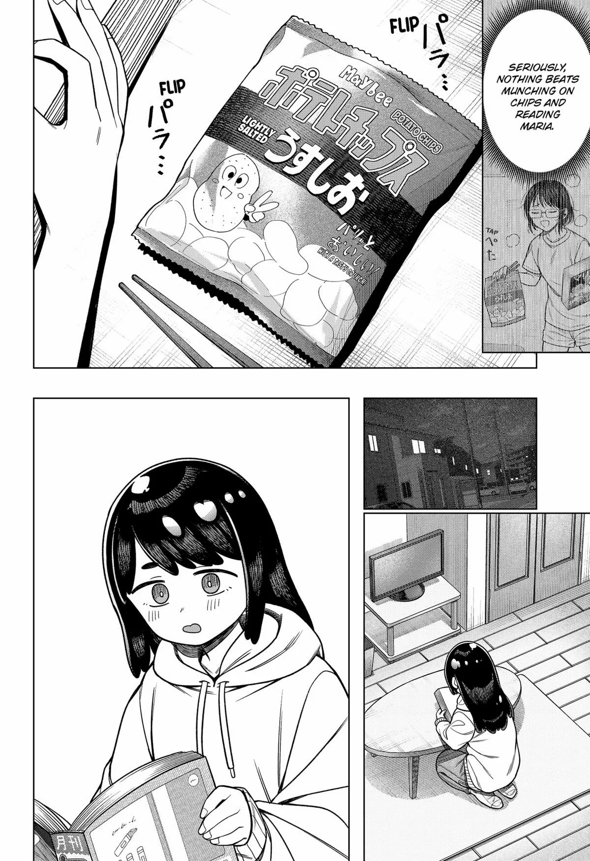 Read Monochrome Days Manga Online