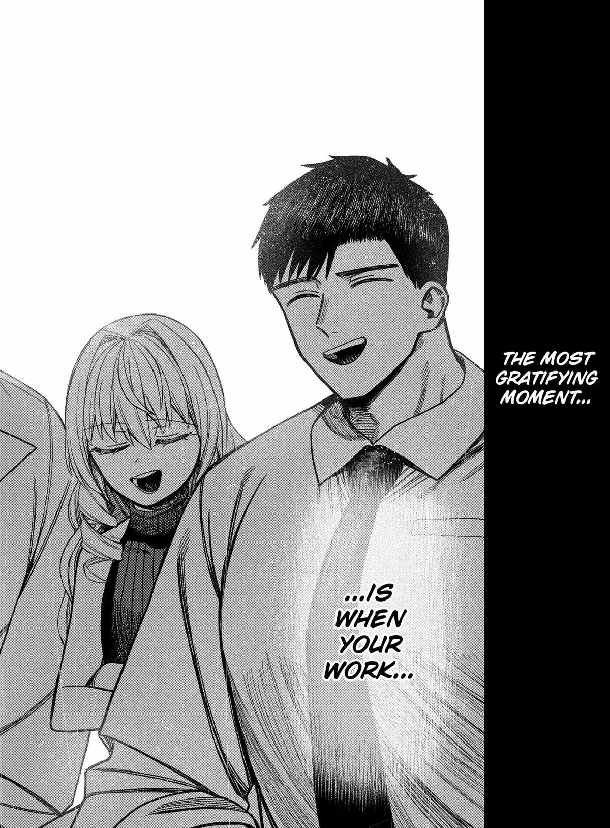 Read Monochrome Days Manga Online