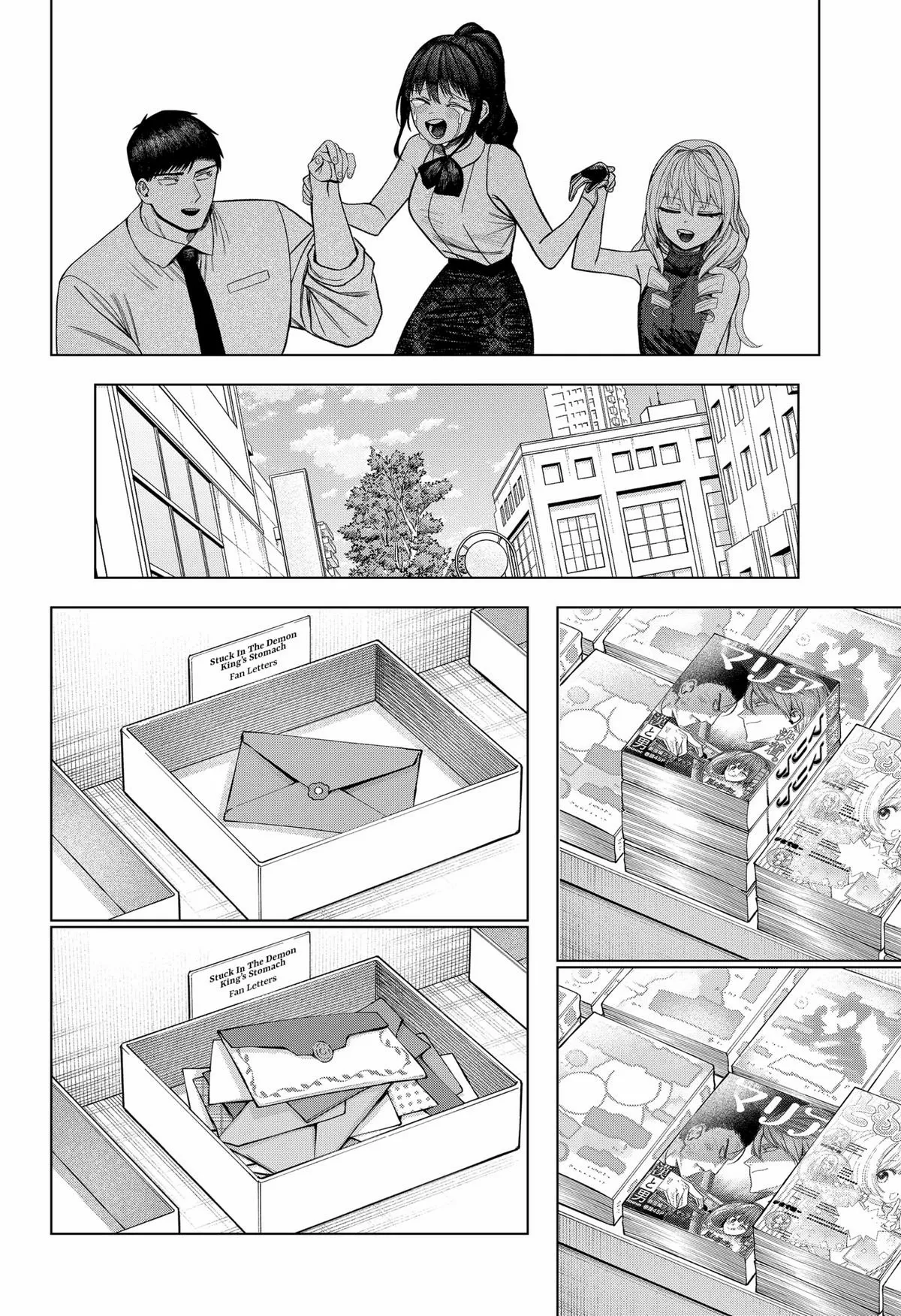 Read Monochrome Days Manga Online