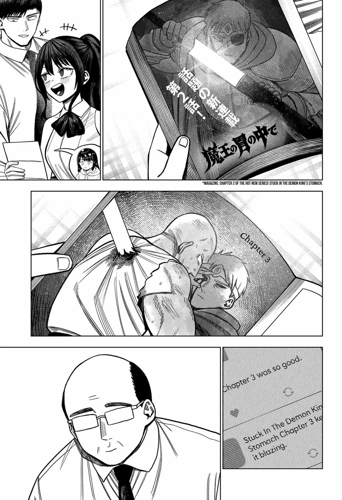 Read Monochrome Days Manga Online