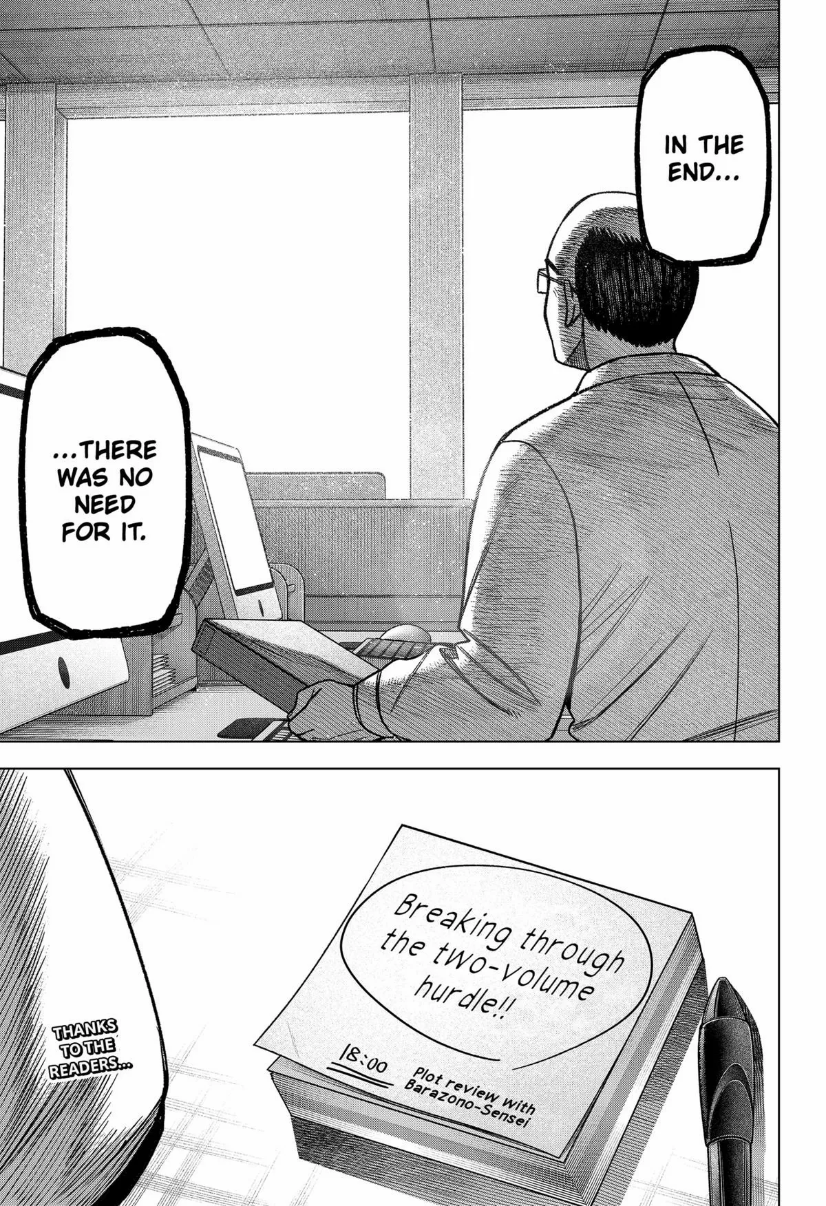 Read Monochrome Days Manga Online