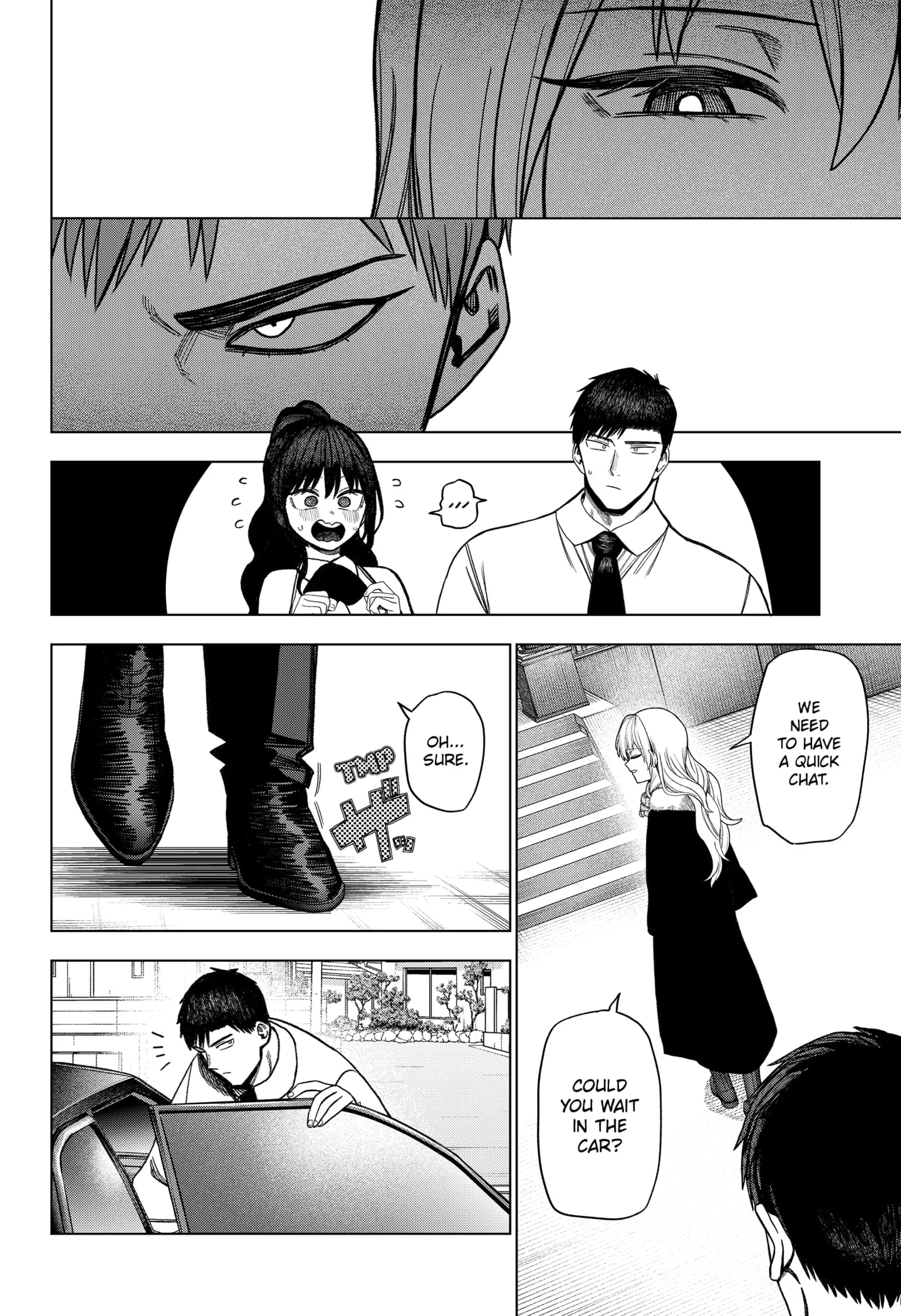 Read Monochrome Days Manga Online