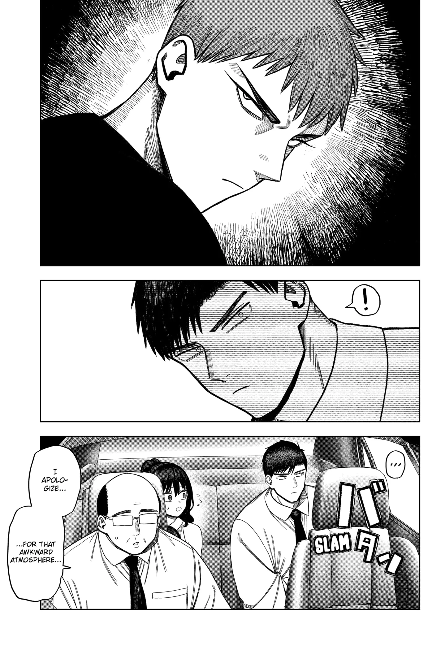 Read Monochrome Days Manga Online