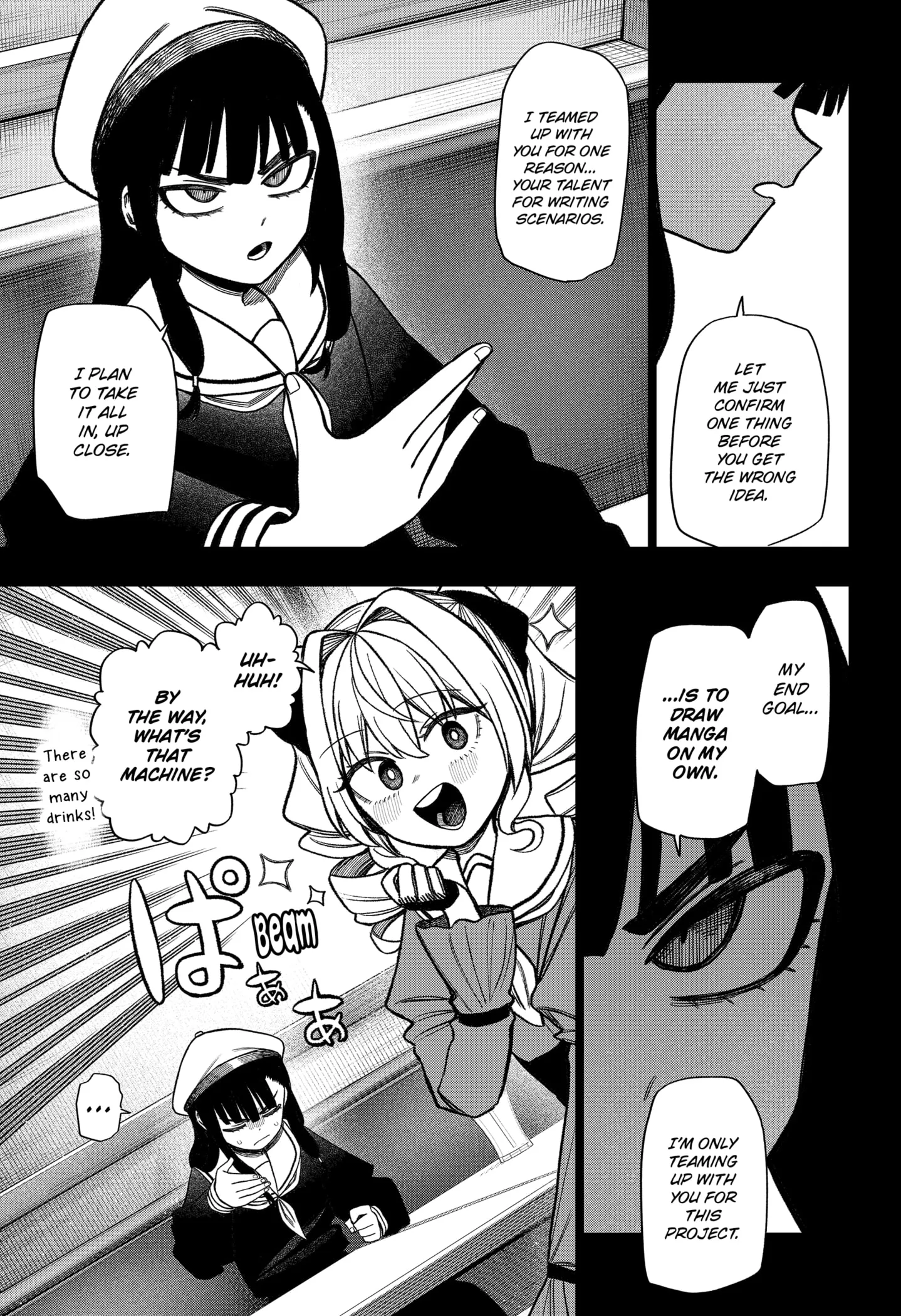 Read Monochrome Days Manga Online