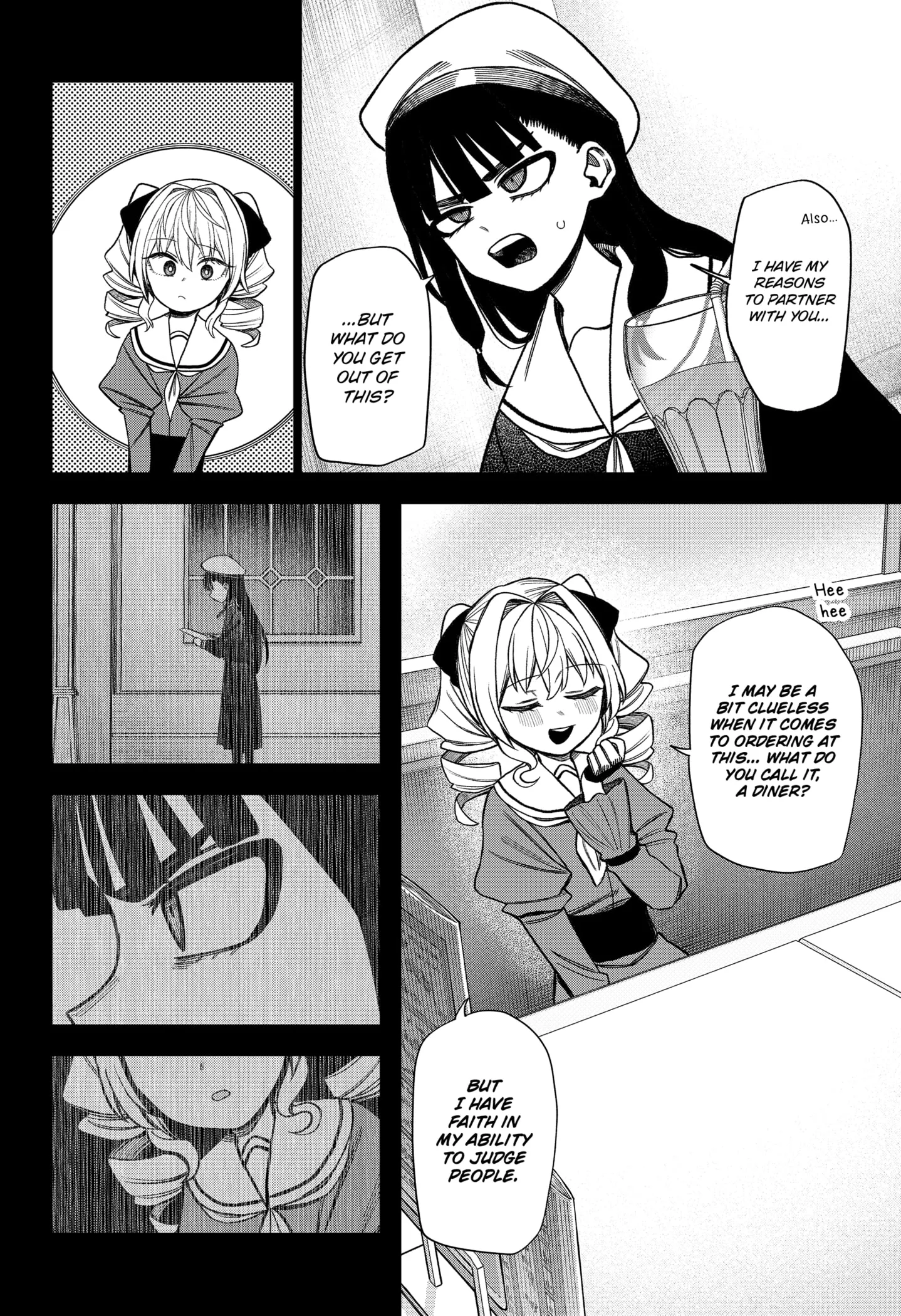 Read Monochrome Days Manga Online