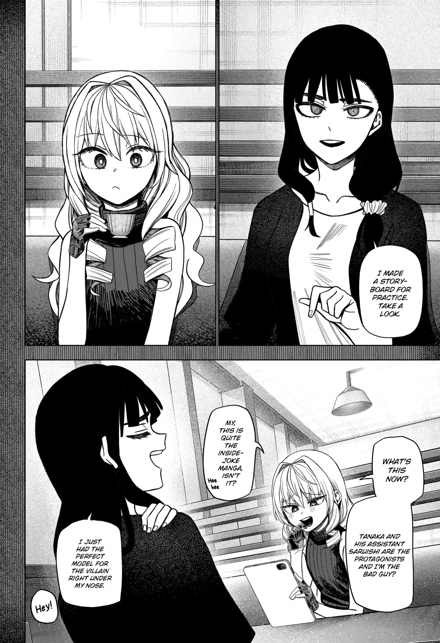 Read Monochrome Days Manga Online