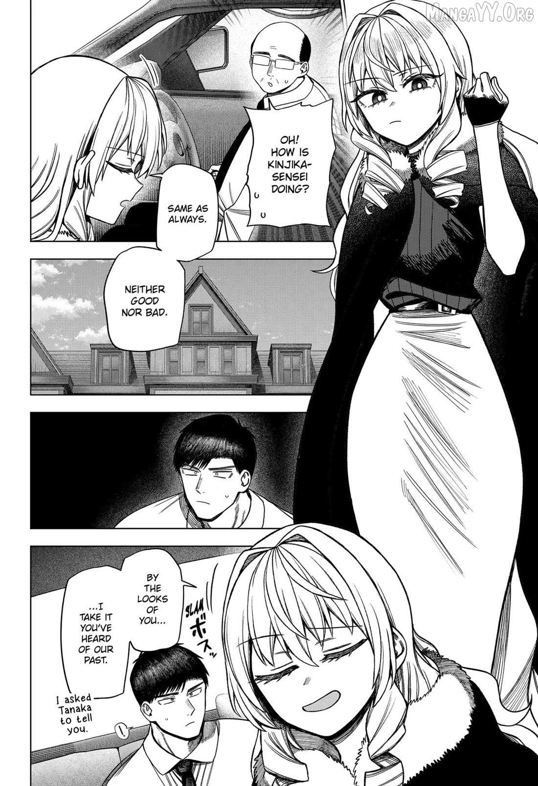 Read Monochrome Days Manga Online