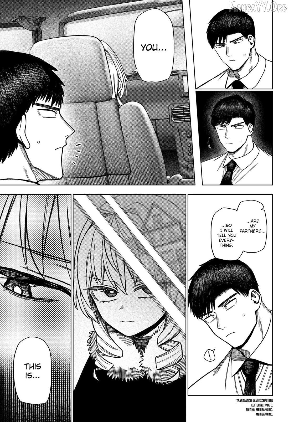 Read Monochrome Days Manga Online