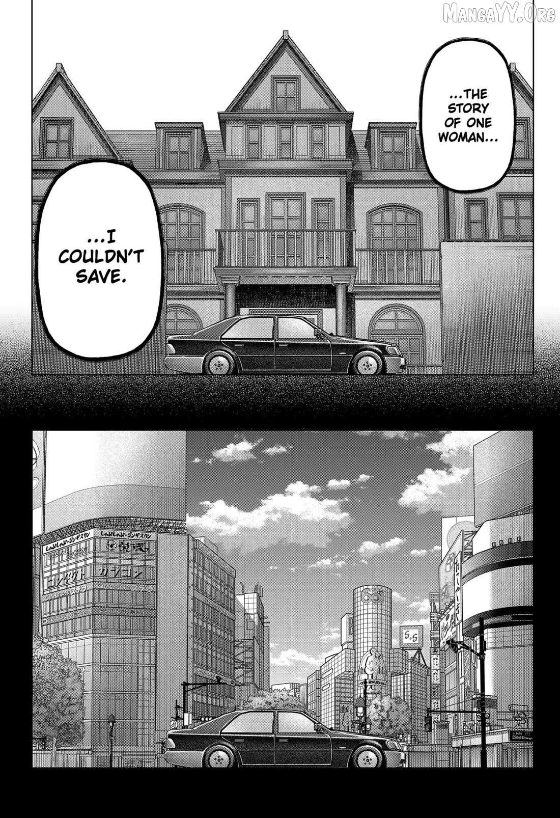 Read Monochrome Days Manga Online