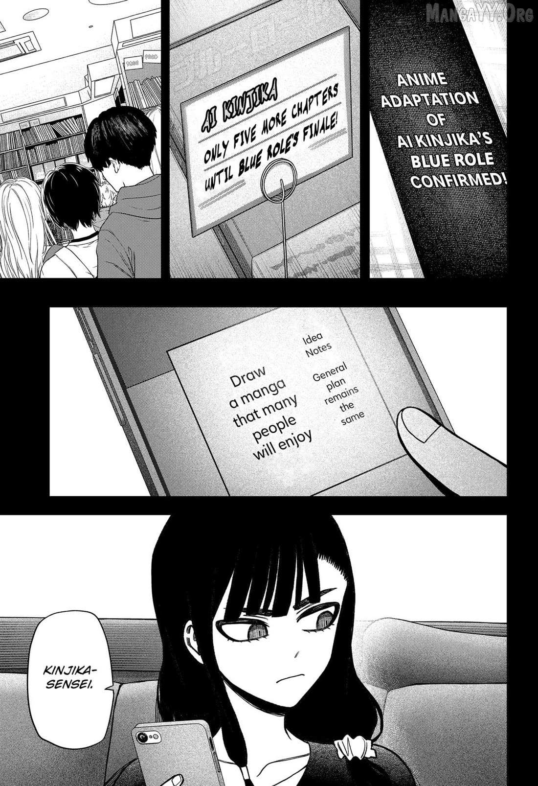 Read Monochrome Days Manga Online