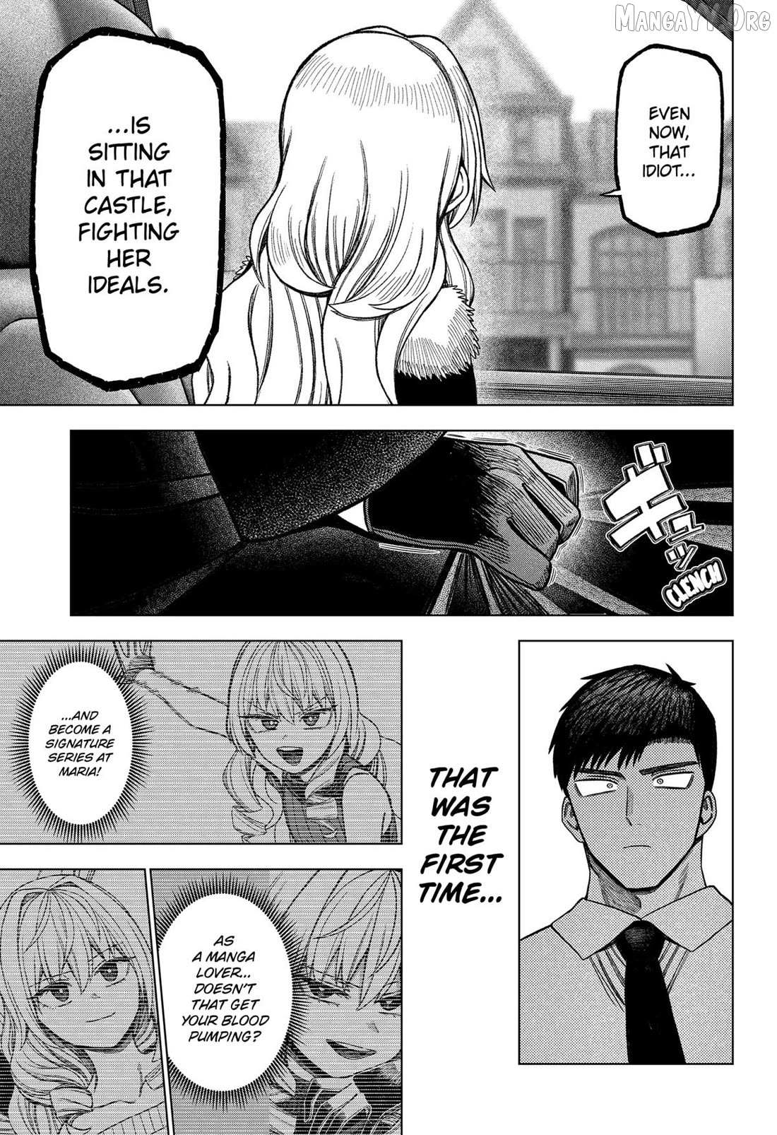 Read Monochrome Days Manga Online