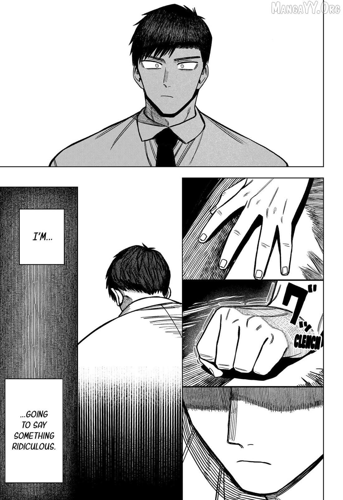 Read Monochrome Days Manga Online