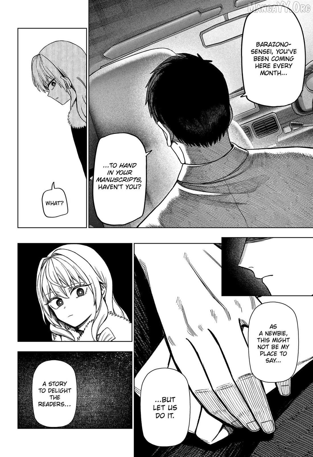 Read Monochrome Days Manga Online