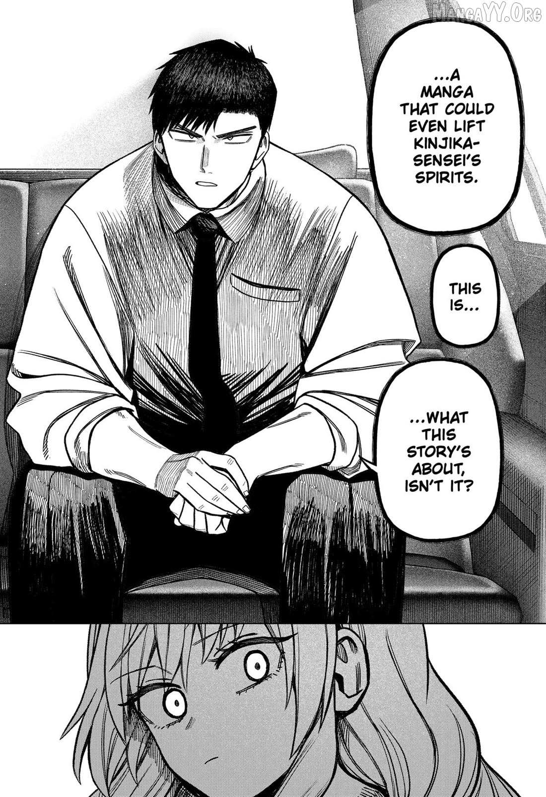 Read Monochrome Days Manga Online