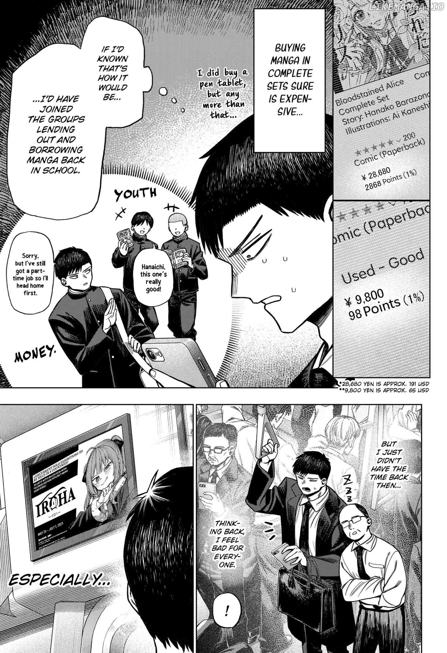 Read Monochrome Days Manga Online