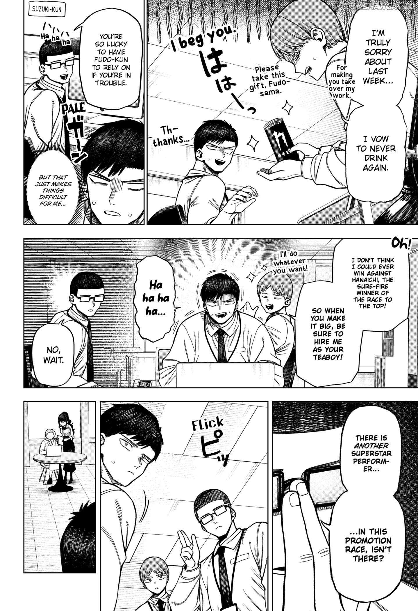 Read Monochrome Days Manga Online