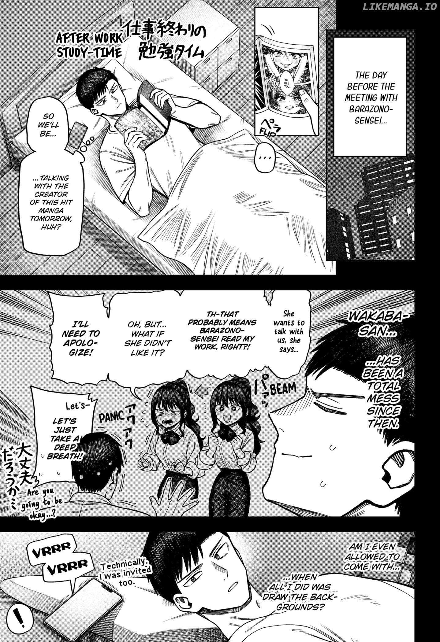 Read Monochrome Days Manga Online