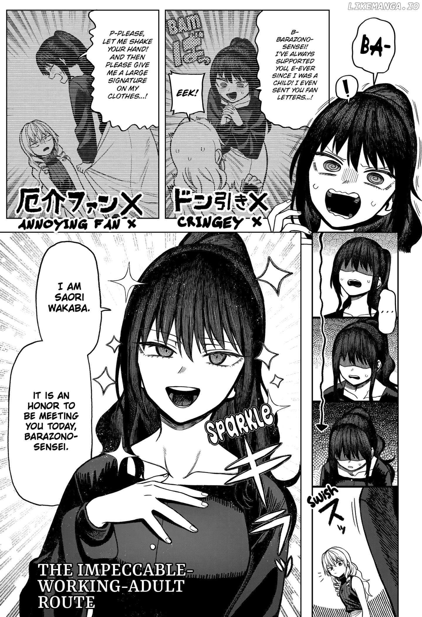 Read Monochrome Days Manga Online