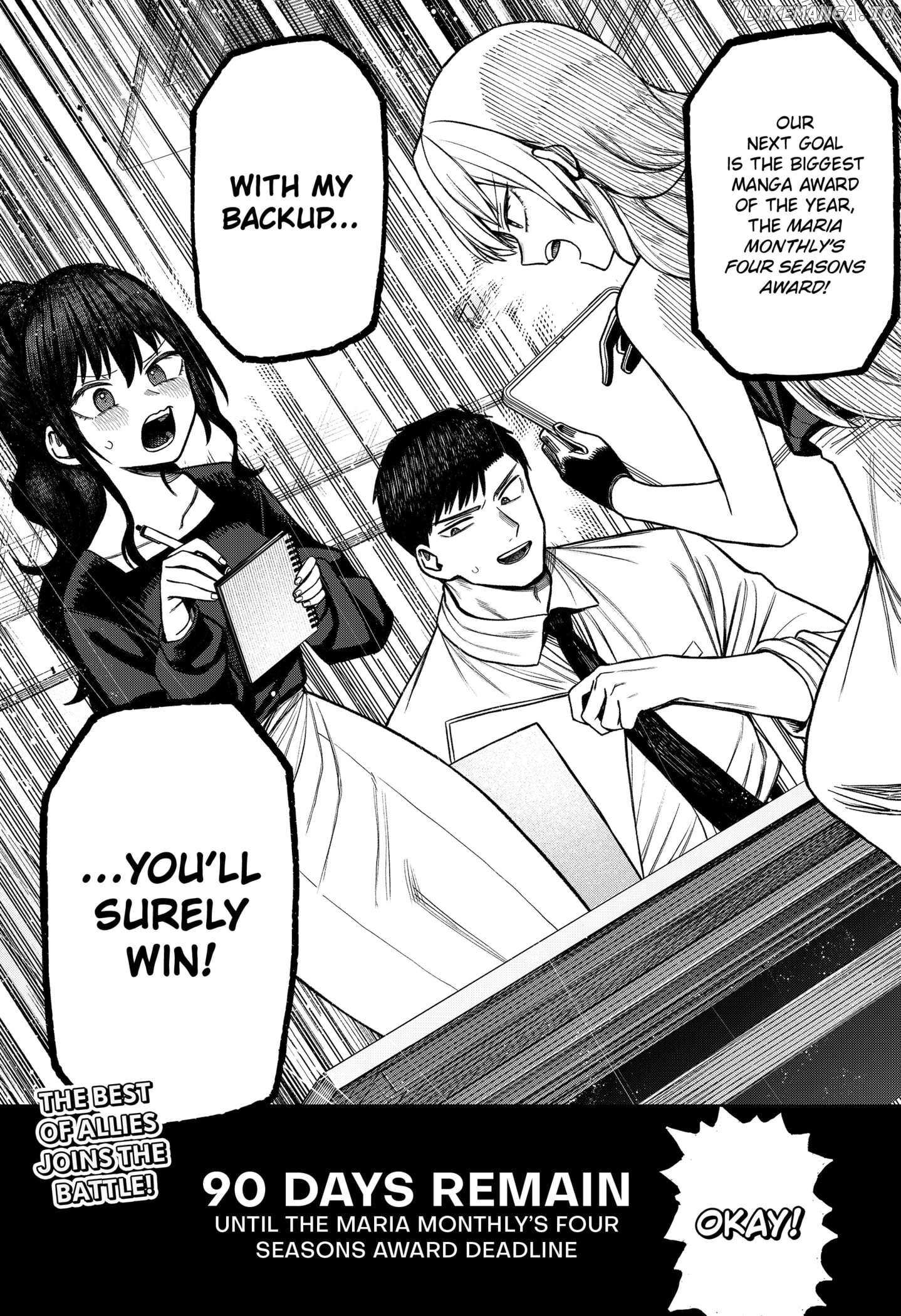 Read Monochrome Days Manga Online