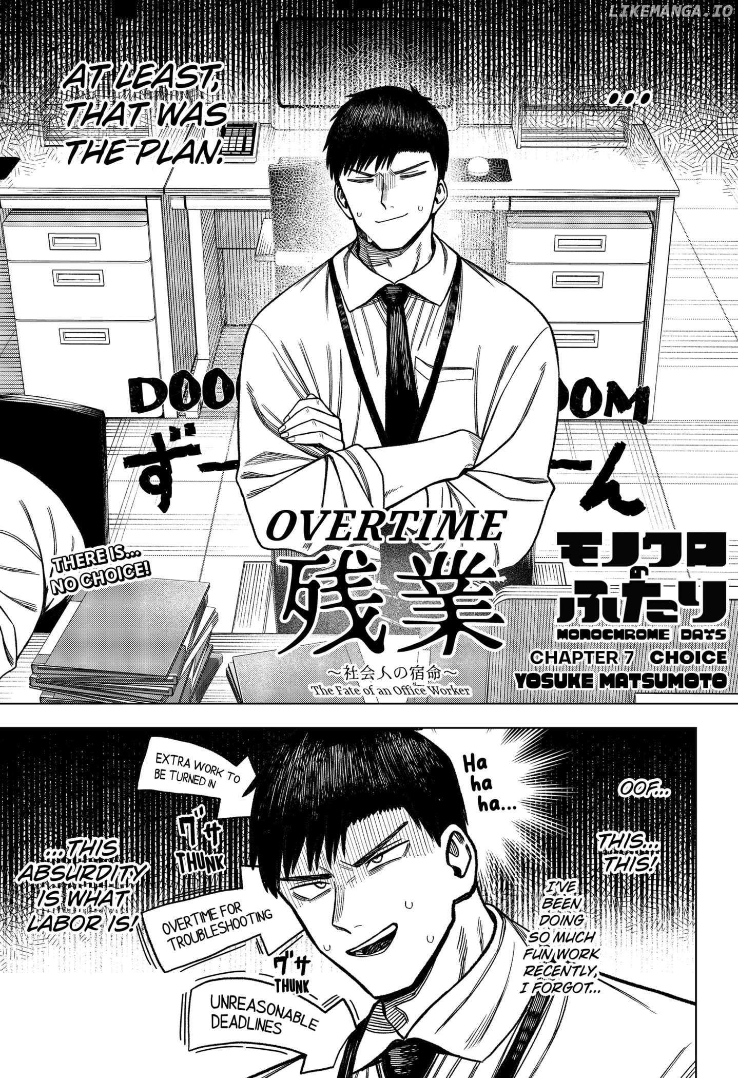 Read Monochrome Days Manga Online