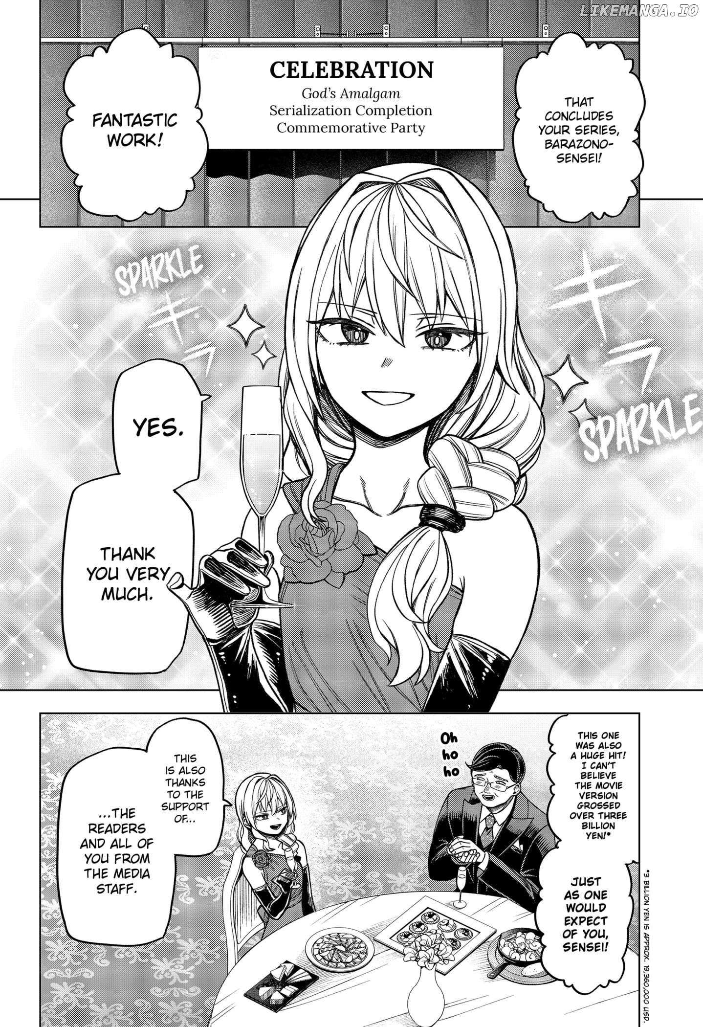 Read Monochrome Days Manga Online