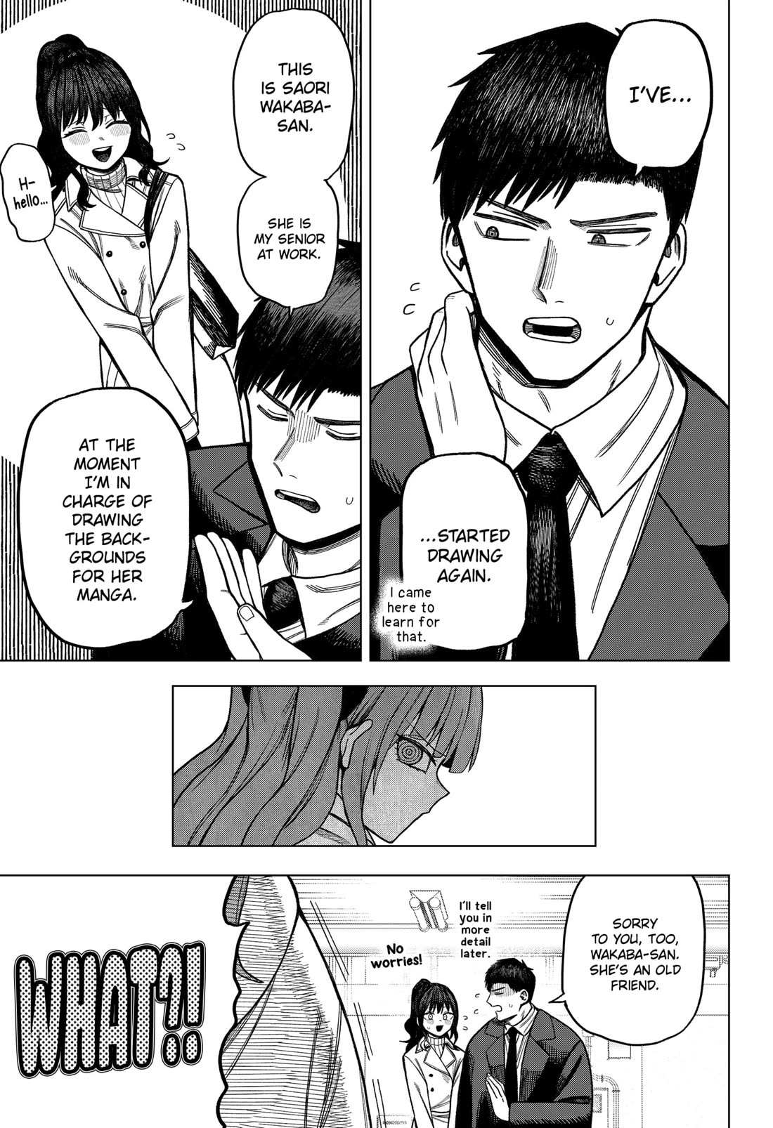 Read Monochrome Days Manga Online