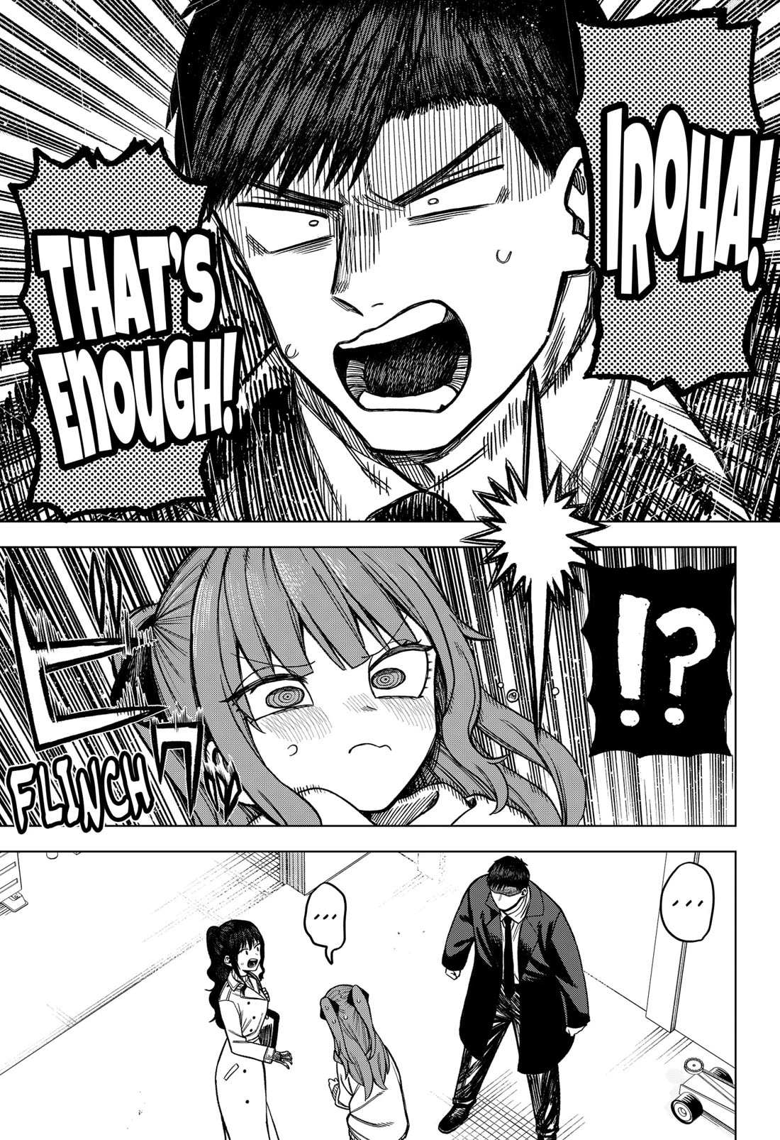 Read Monochrome Days Manga Online