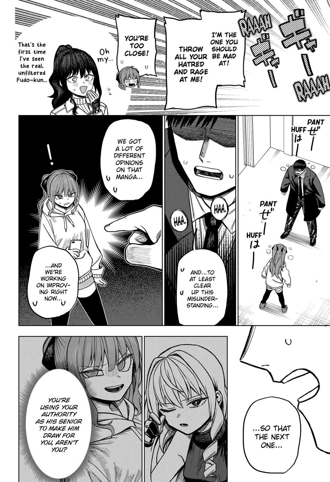 Read Monochrome Days Manga Online