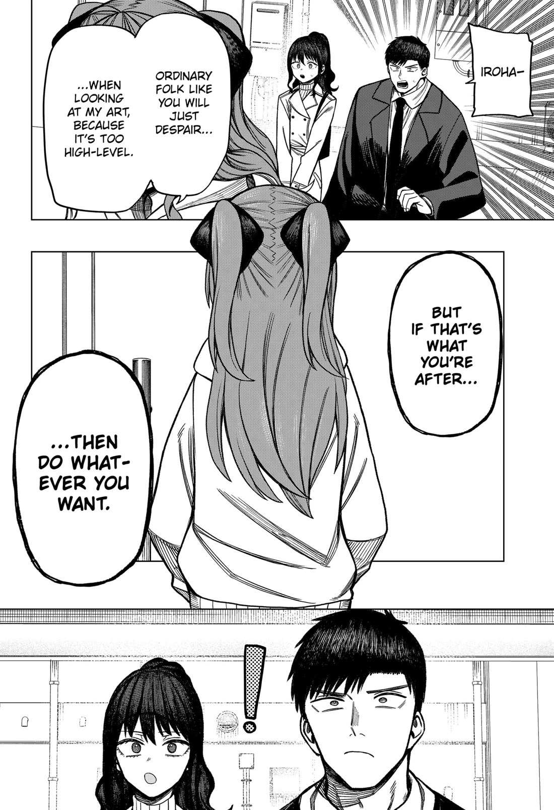 Read Monochrome Days Manga Online