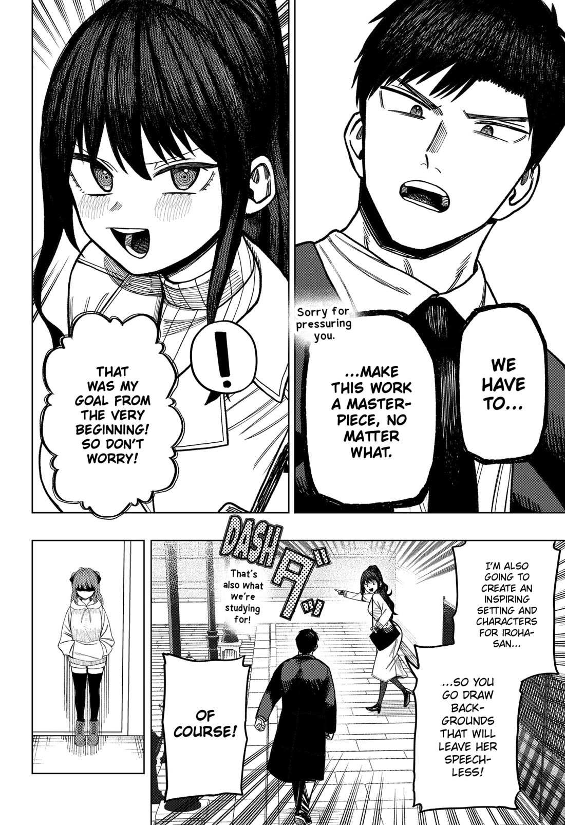 Read Monochrome Days Manga Online