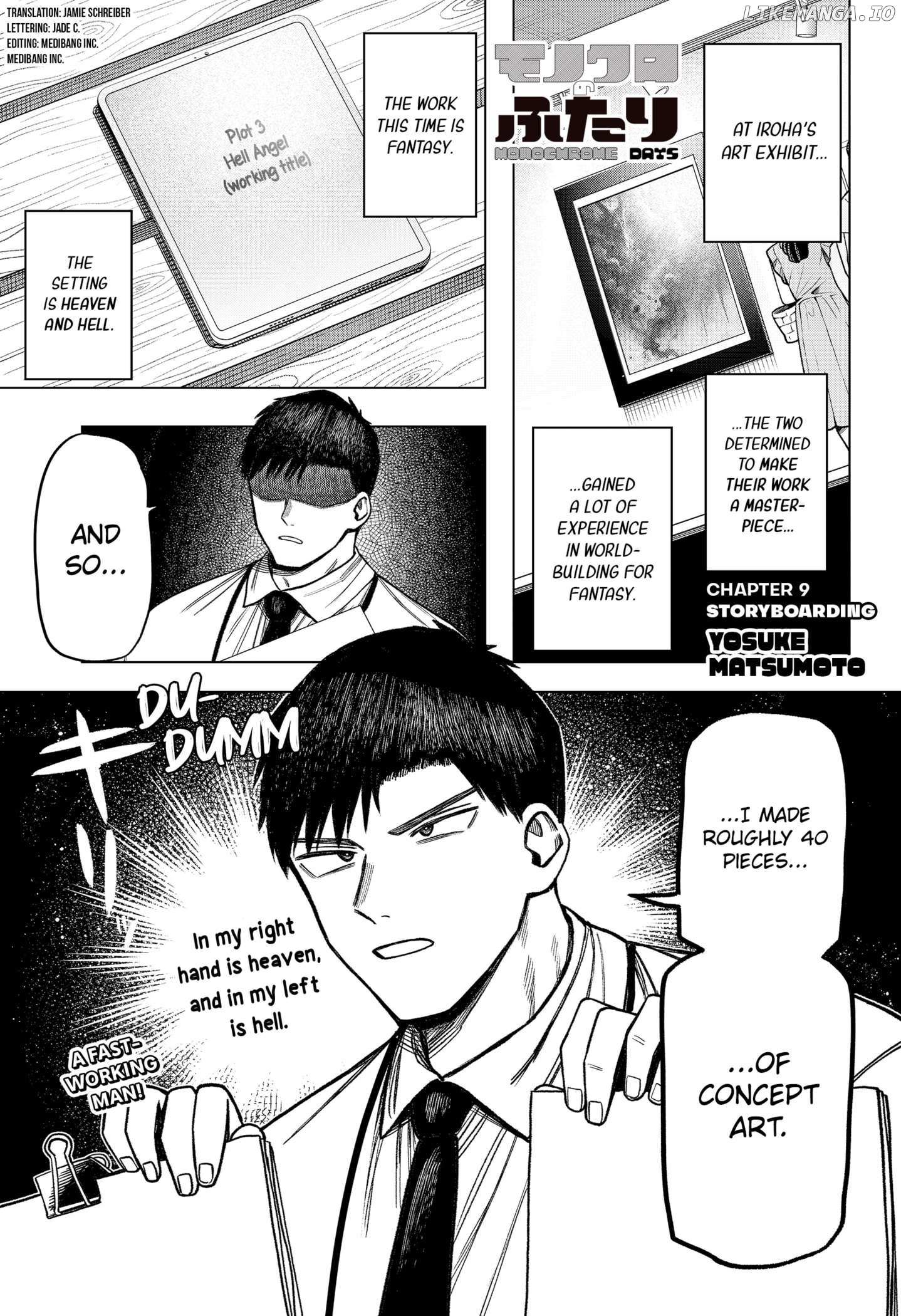 Read Monochrome Days Manga Online