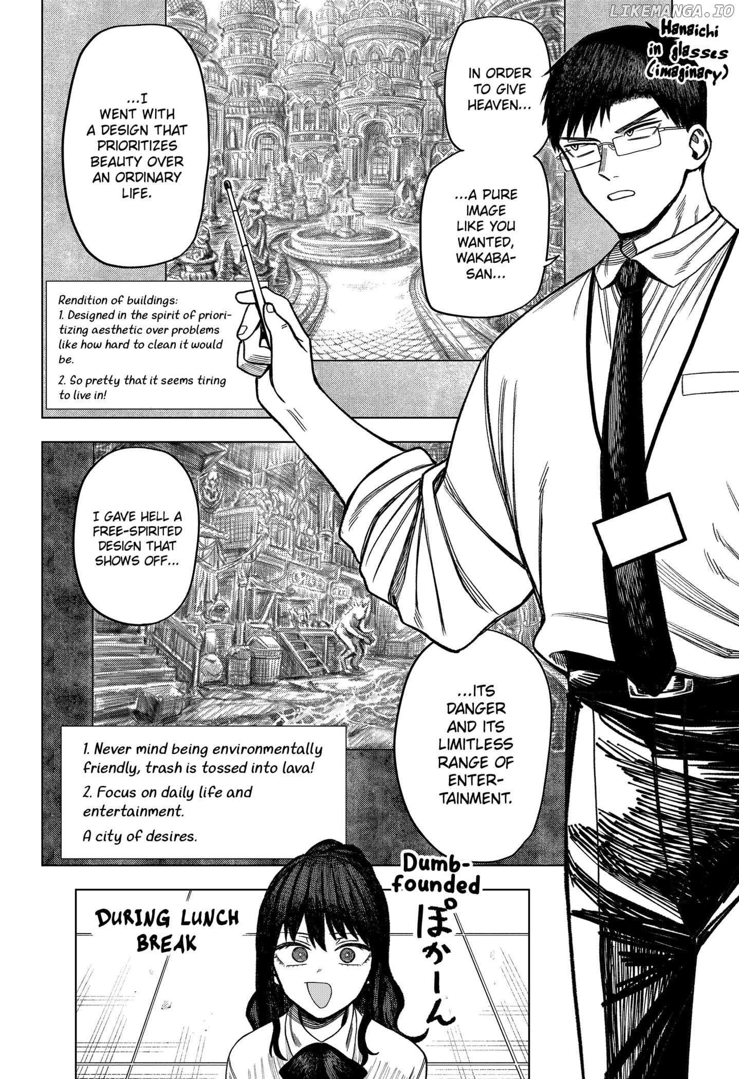 Read Monochrome Days Manga Online