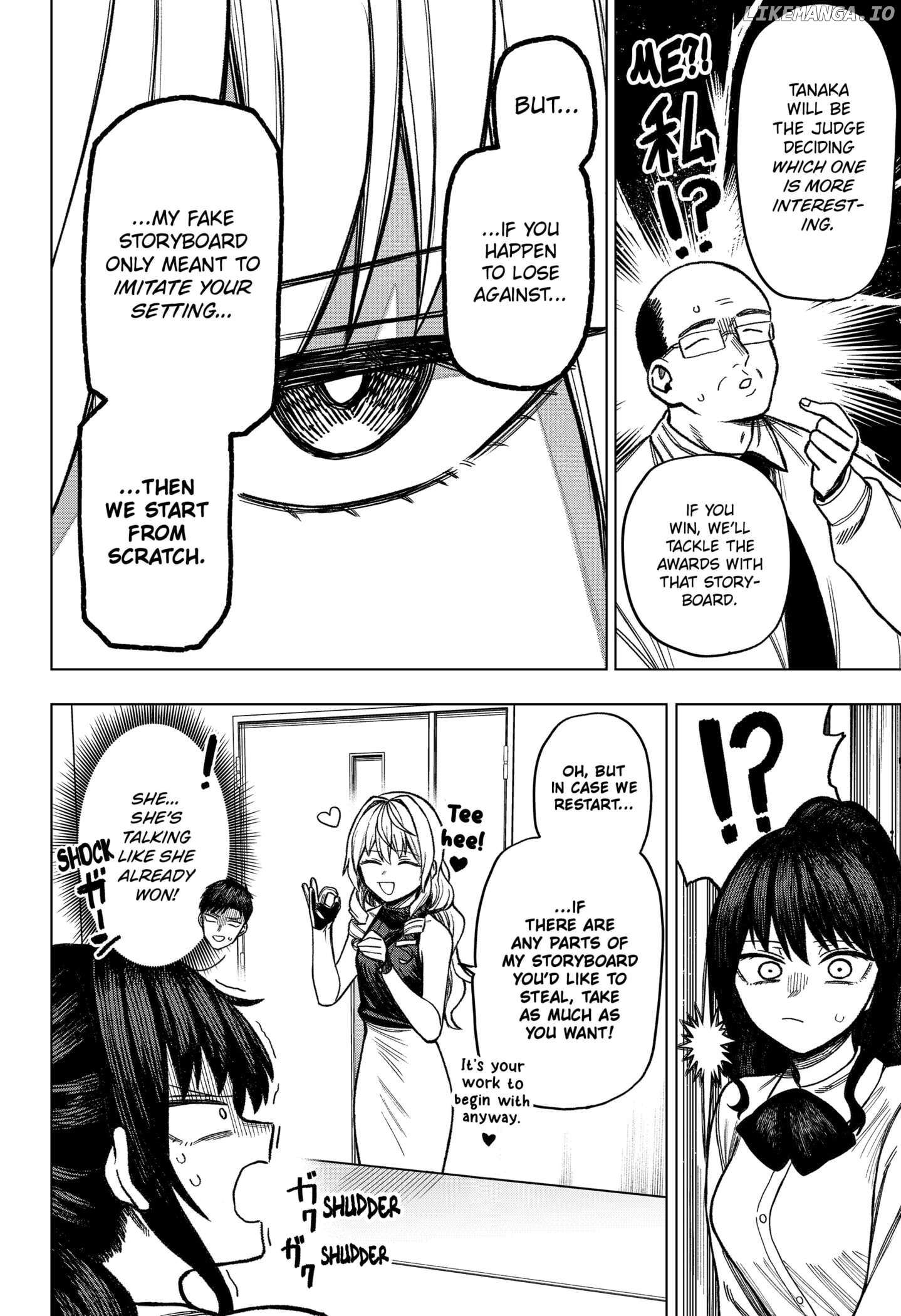 Read Monochrome Days Manga Online