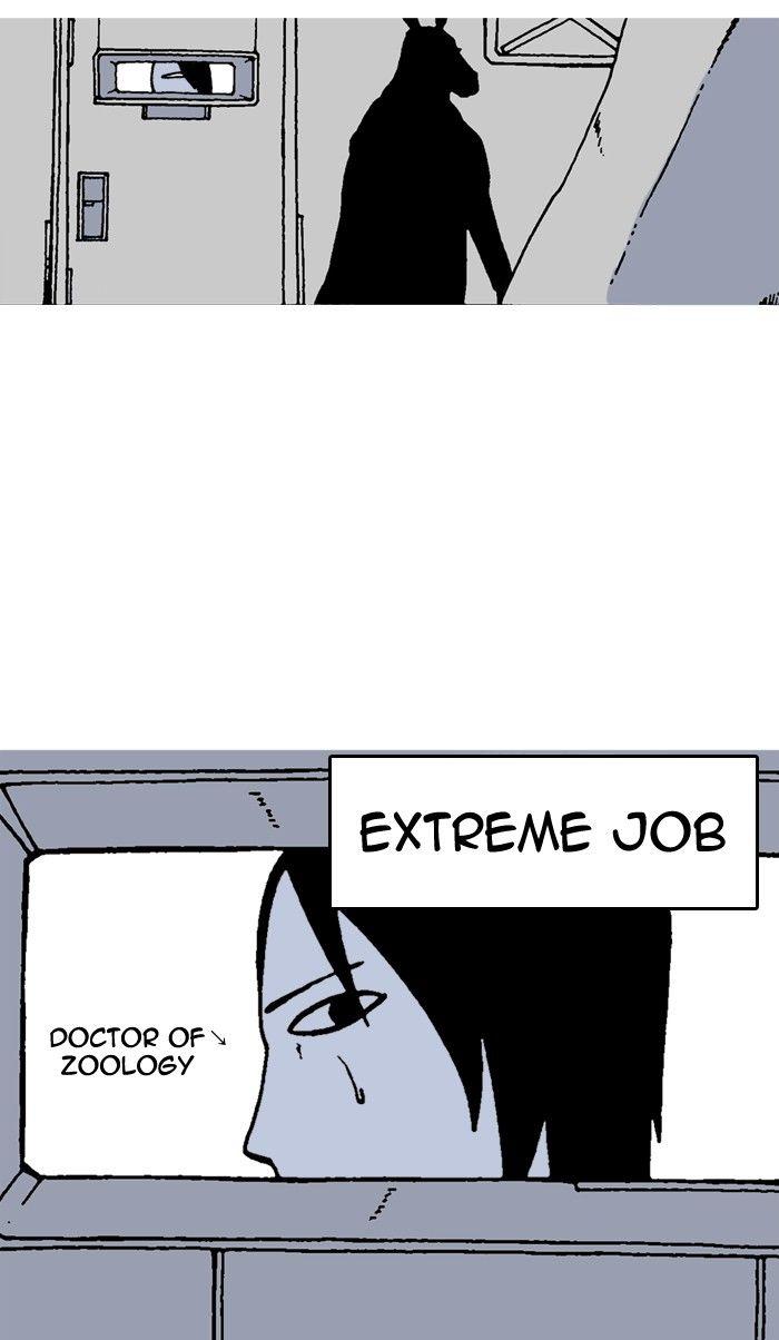 Read Moon You Manga Online