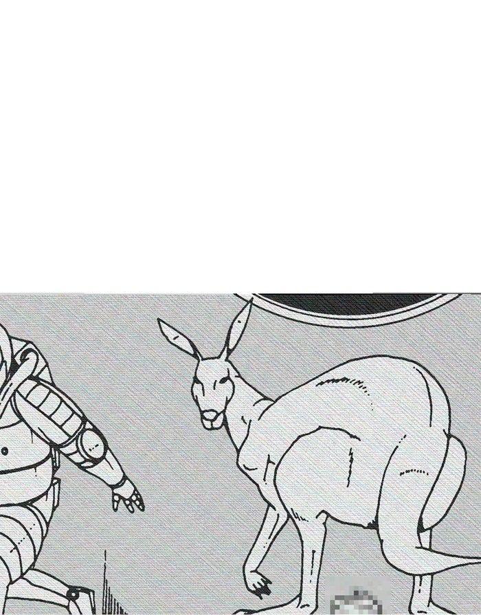 Read Moon You Manga Online