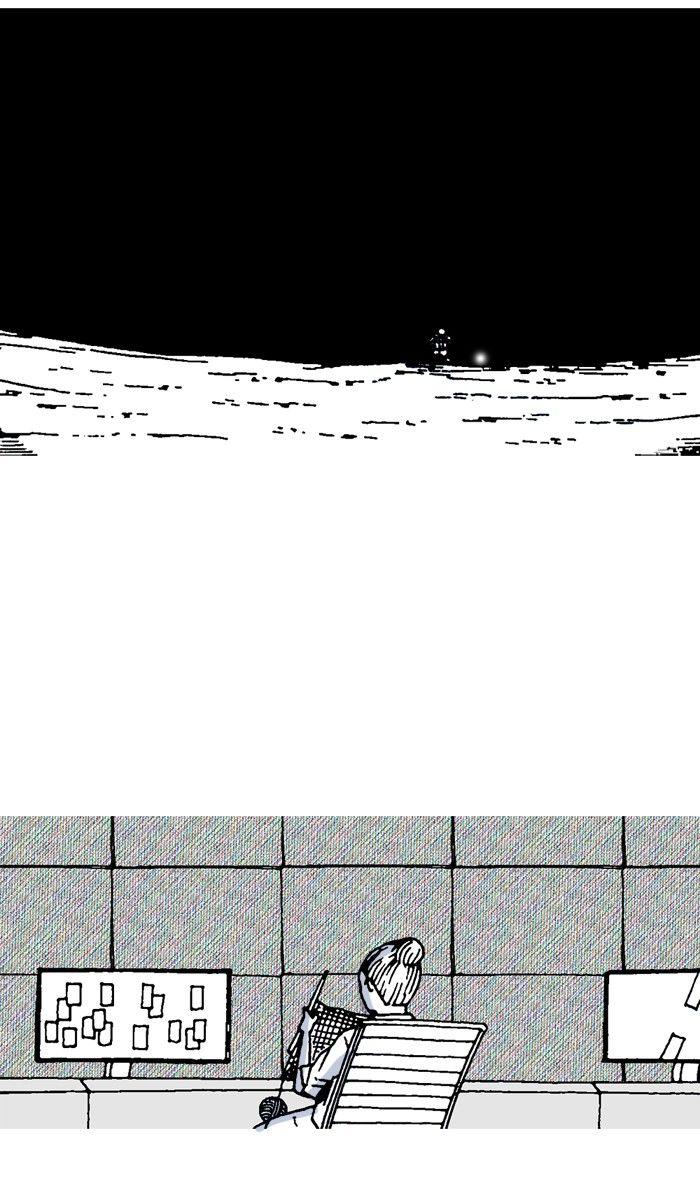 Read Moon You Manga Online