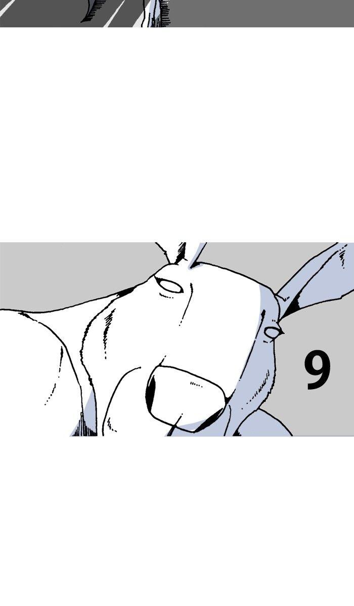 Read Moon You Manga Online