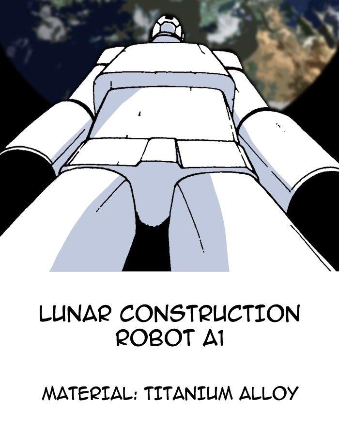 Read Moon You Manga Online