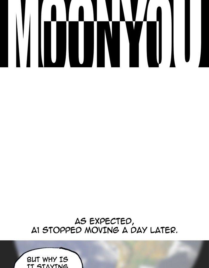 Read Moon You Manga Online