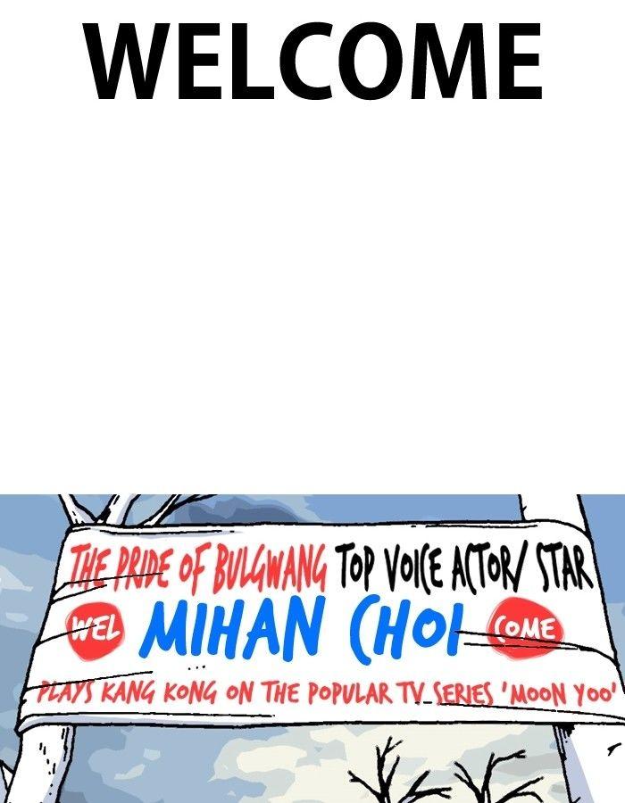 Read Moon You Manga Online