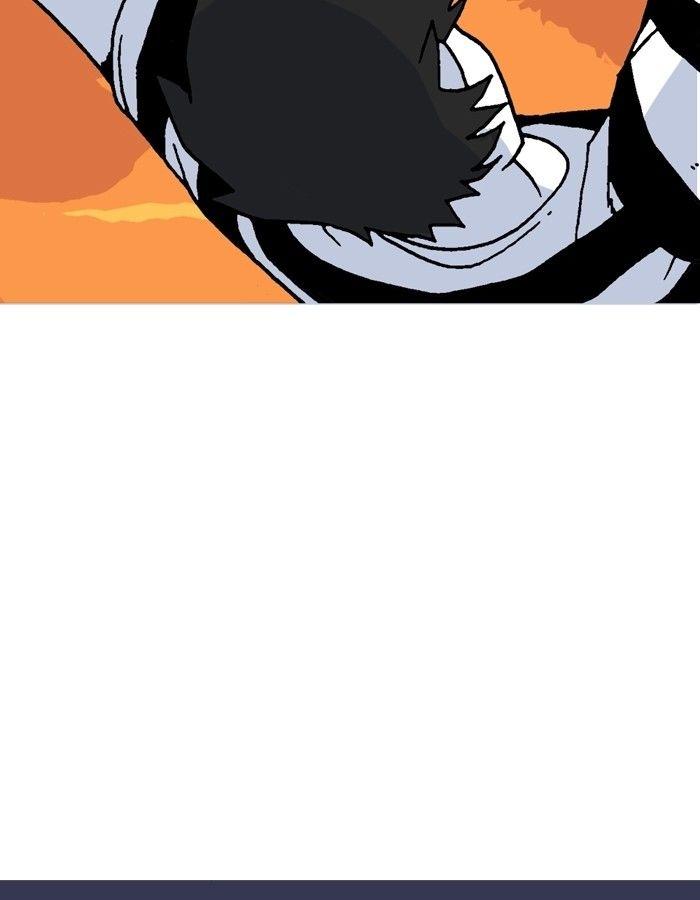 Read Moon You Manga Online