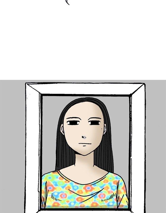 Read Moon You Manga Online