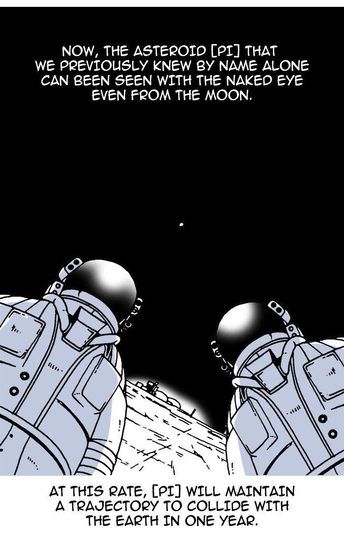 Read Moon You Manga Online