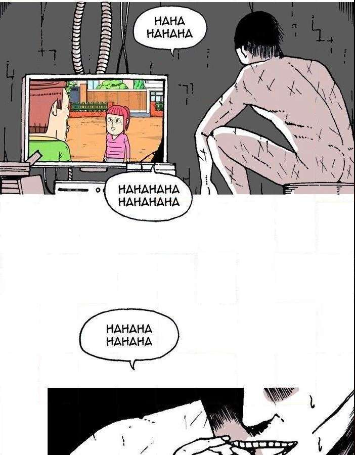 Read Moon You Manga Online
