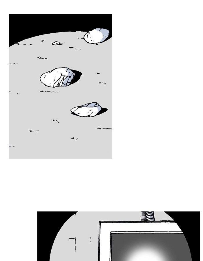 Read Moon You Manga Online