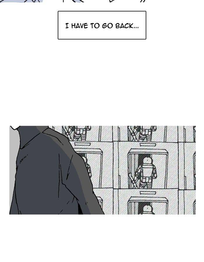 Read Moon You Manga Online