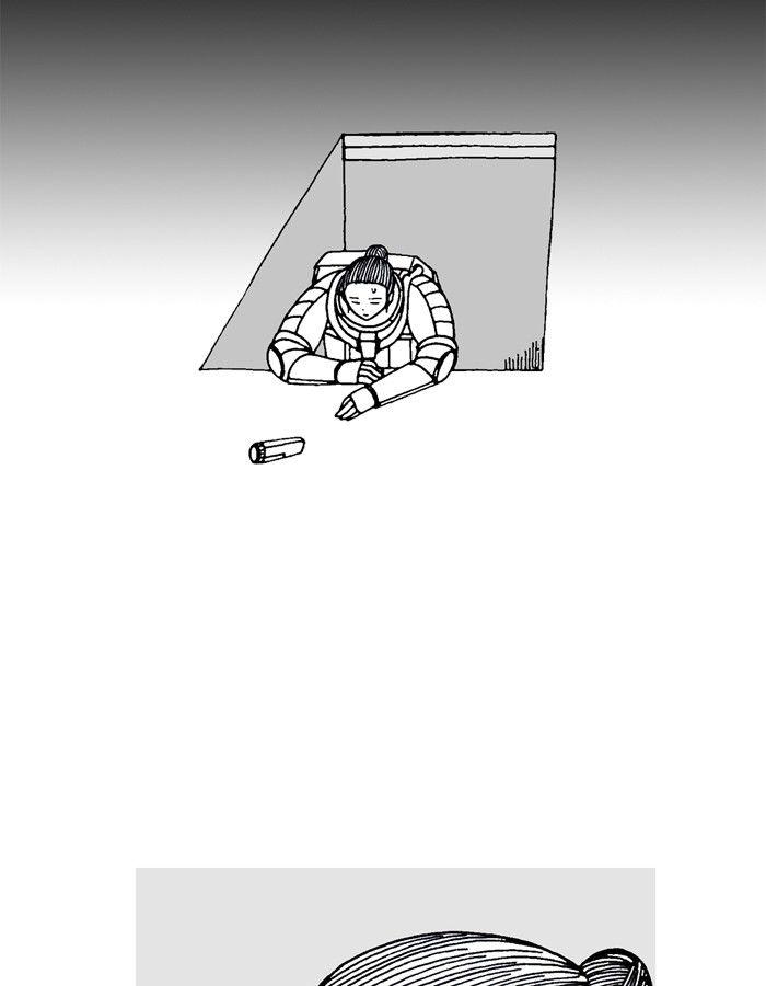 Read Moon You Manga Online