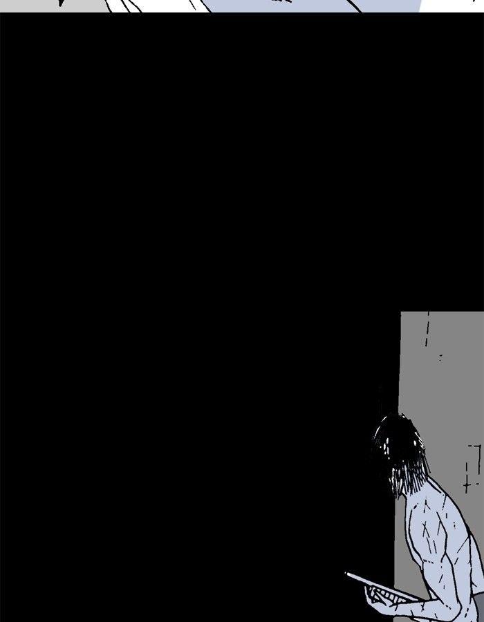 Read Moon You Manga Online