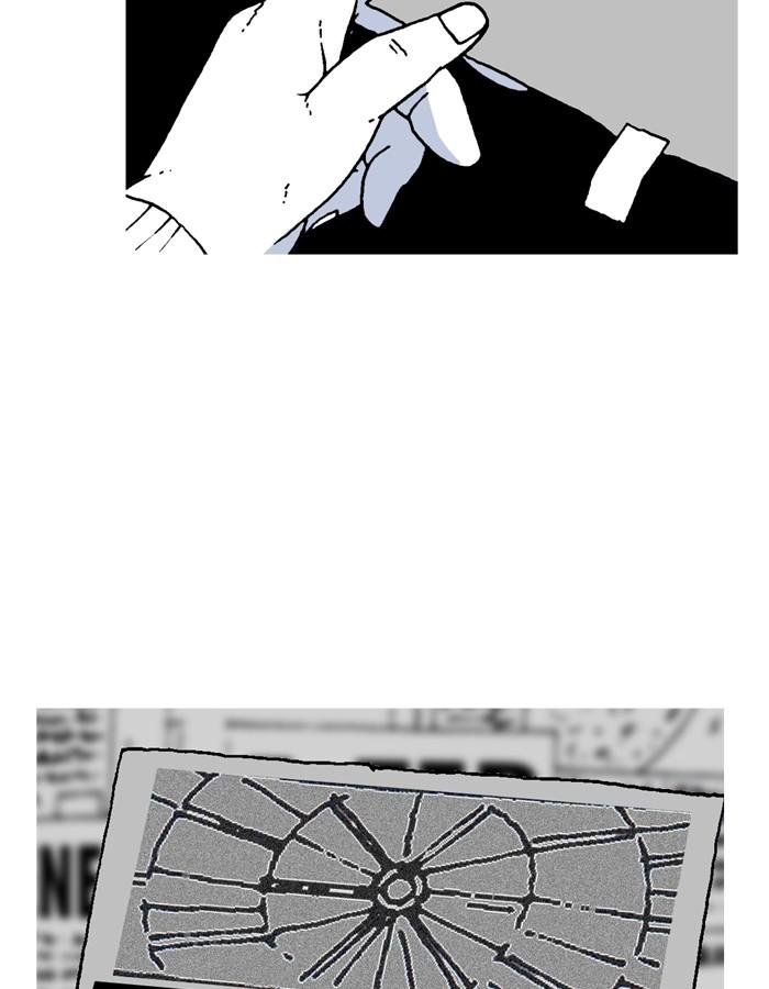 Read Moon You Manga Online